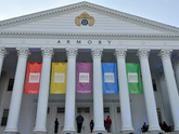 Museum Vinyl Banners for Armory Building