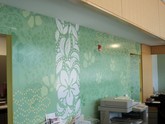 Large Wall Decal - Printing by Zane Williams
